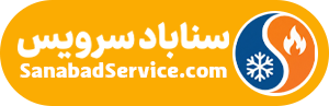 سناباد سرویس